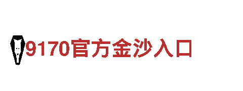 6566.com-让你畅游景点的观光旅游企业